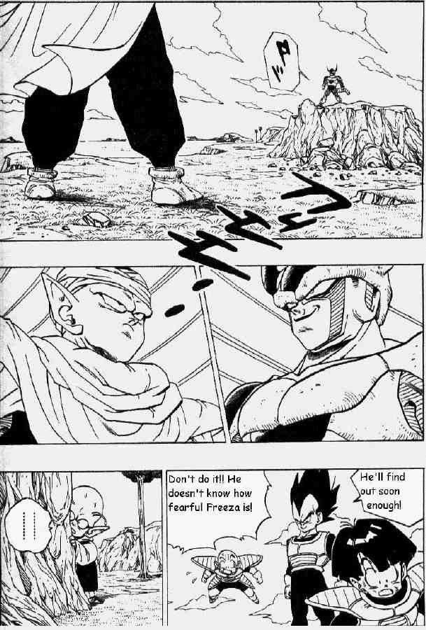 Dragon Ball Chapter 300 5